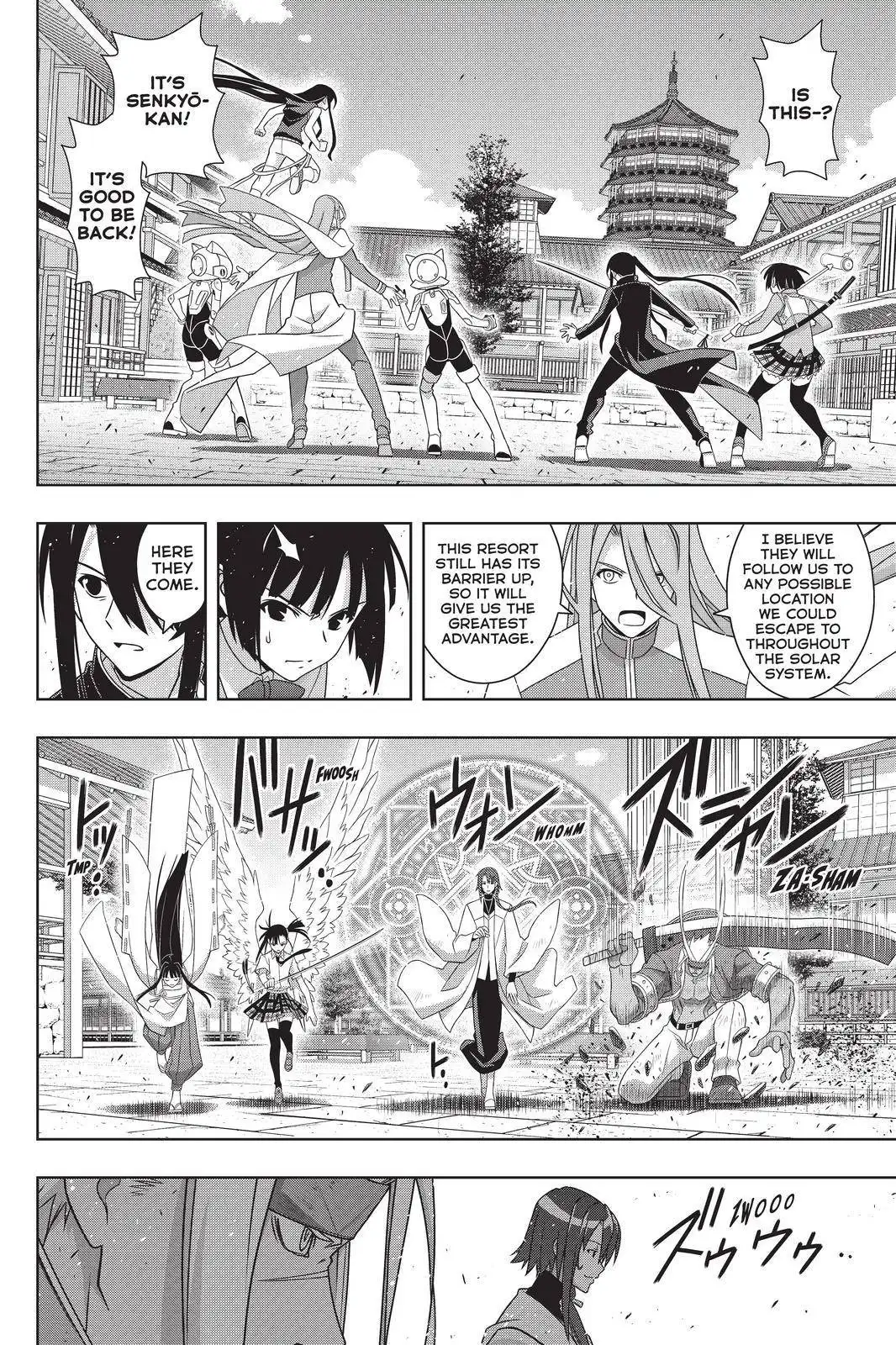 UQ Holder! Chapter 191 4